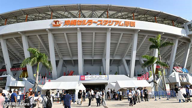 ここに画像が入ります