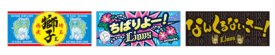 ここに画像が入ります