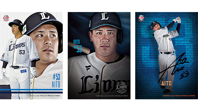 ここに画像が入ります