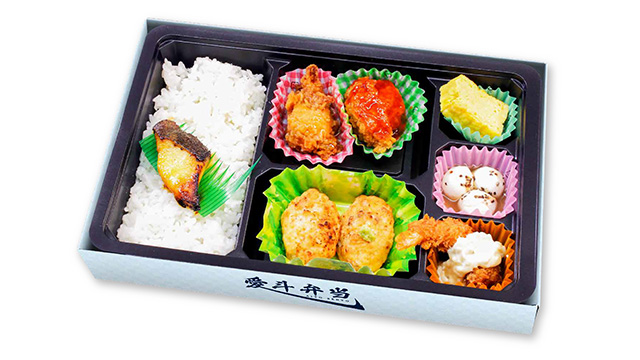 ここに画像が入ります