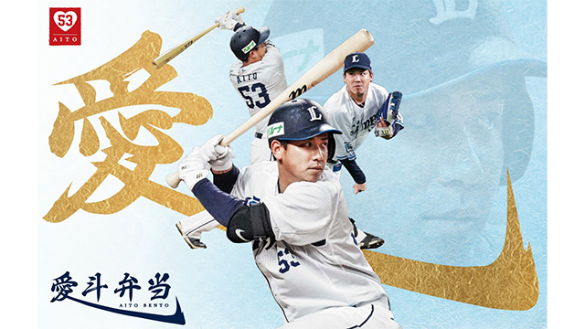 ここに画像が入ります