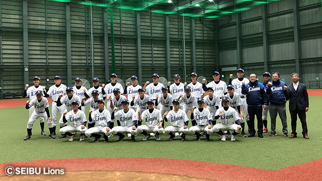 ここに画像が入ります