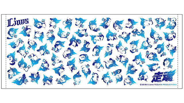 ここに画像が入ります