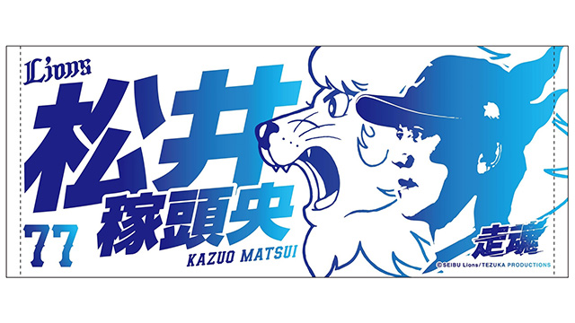 ここに画像が入ります