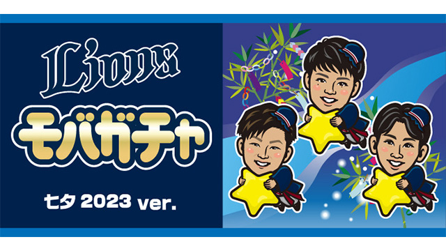 ここに画像が入ります