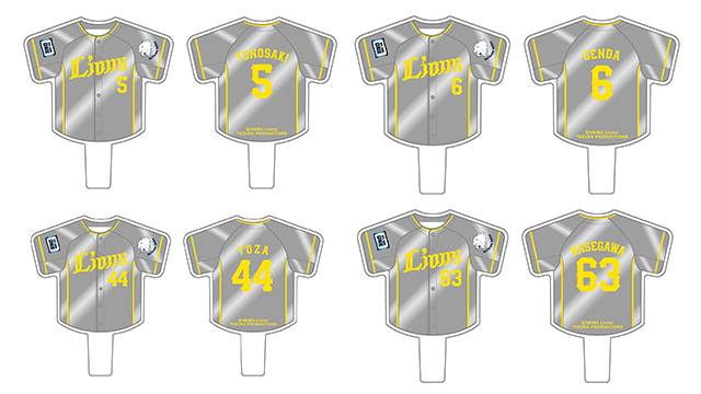 ここに画像が入ります