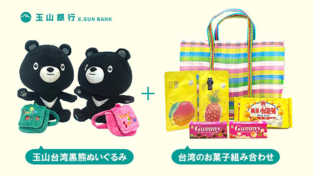 ここに画像が入ります