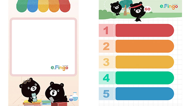 ここに画像が入ります