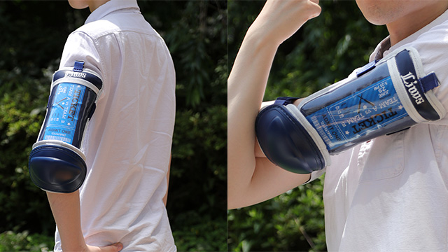 ここに画像が入ります