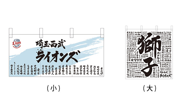 ここに画像が入ります