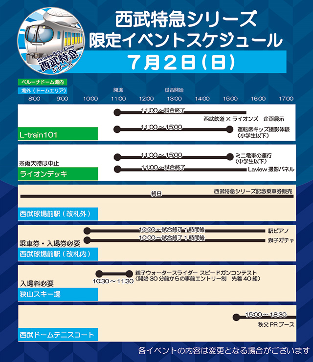 ここに画像が入ります