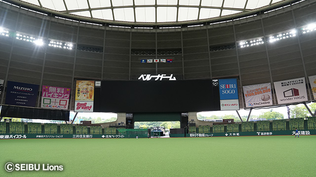 ここに画像が入ります