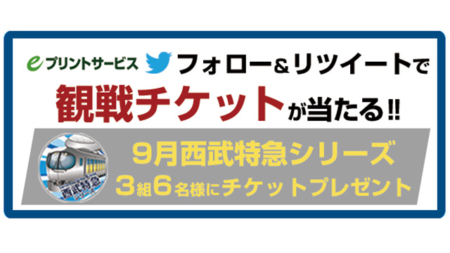 ここに画像が入ります