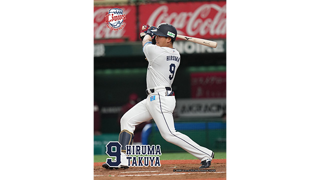 ここに画像が入ります