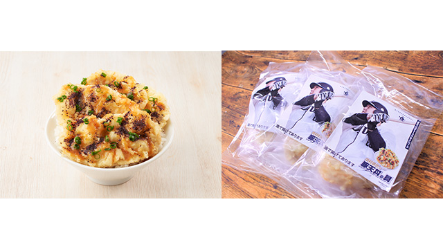 ここに画像が入ります