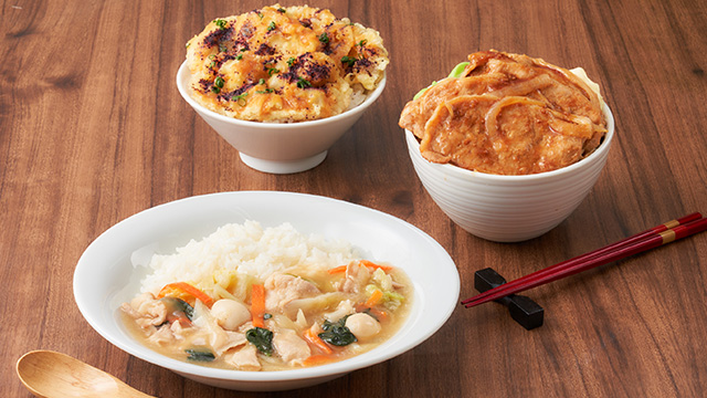 ここに画像が入ります