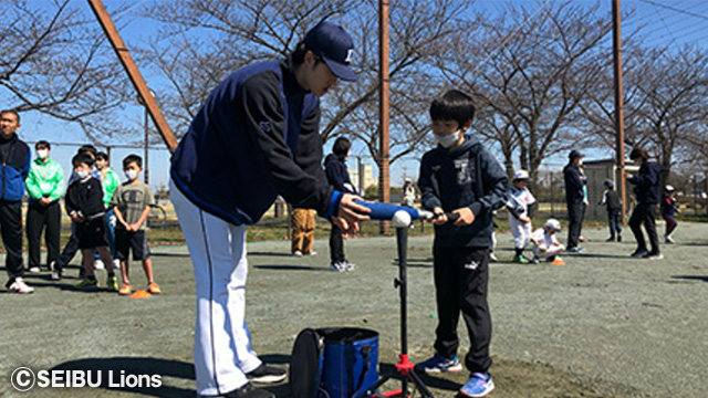 ここに画像が入ります