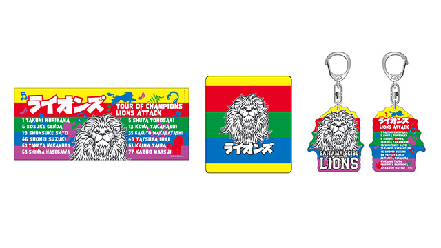 ここに画像が入ります