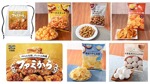 ここに画像が入ります