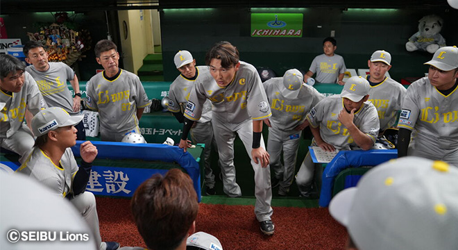 ここに画像が入ります