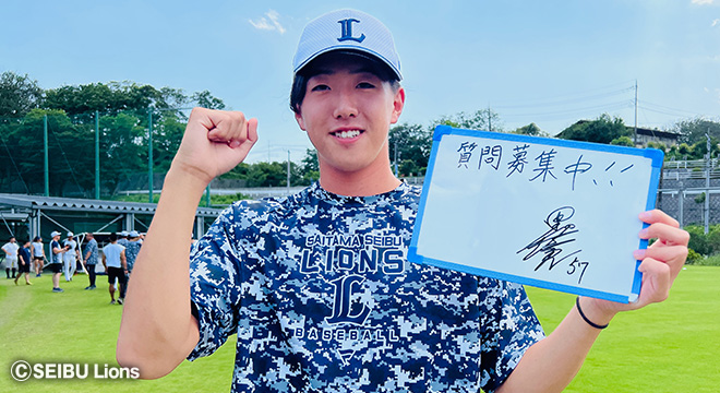 ここに画像が入ります