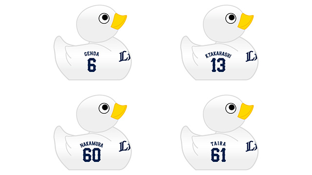 ここに画像が入ります