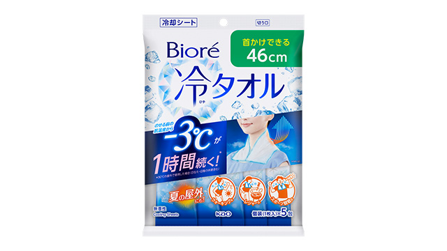 ここに画像が入ります