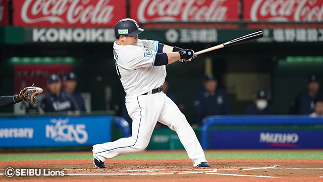 ここに画像が入ります