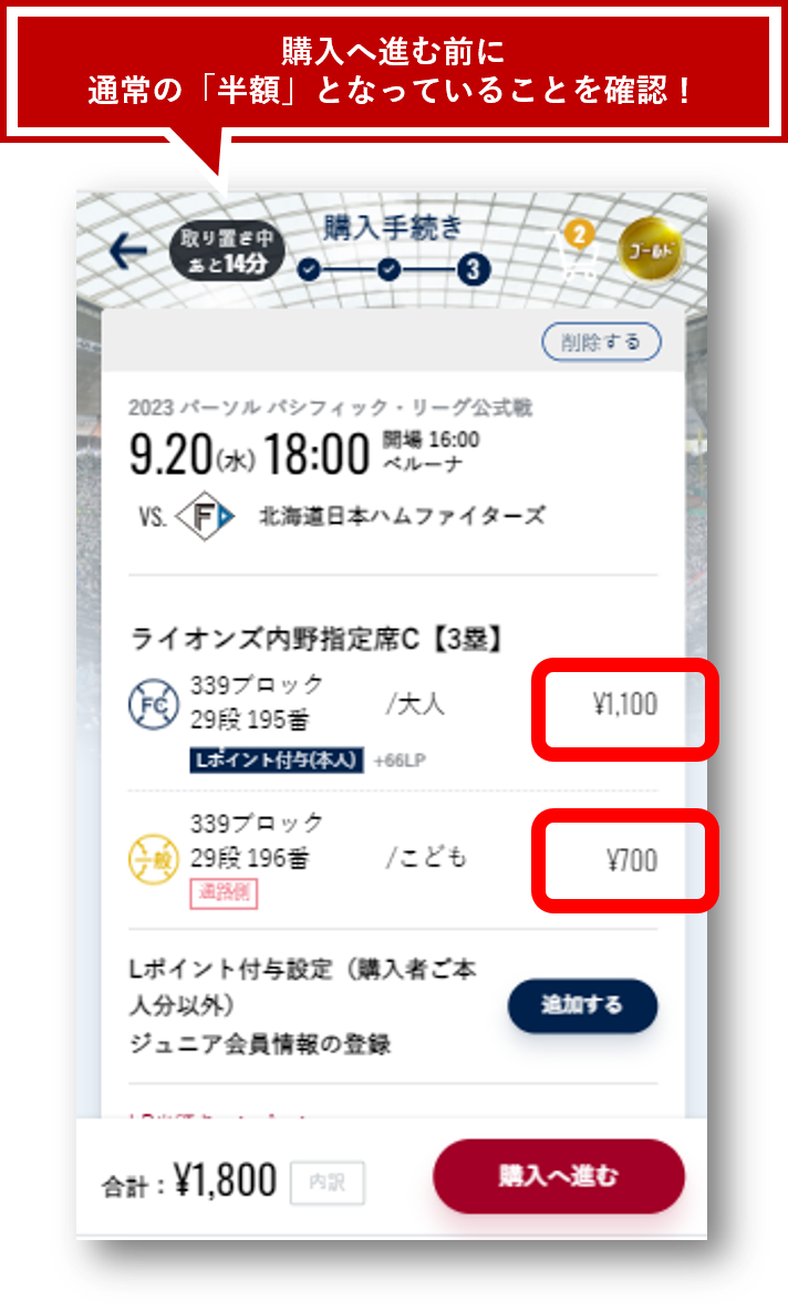 ここに画像が入ります