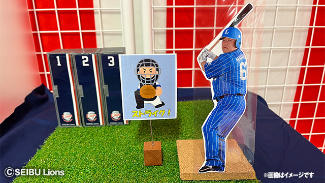 ここに画像が入ります