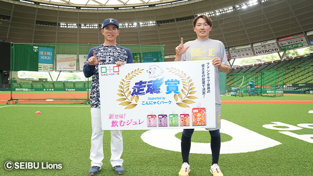 ここに画像が入ります