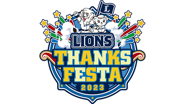 ここに画像が入ります