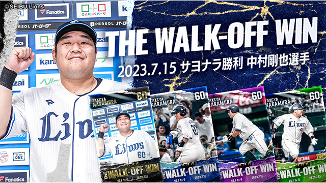 ここに画像が入ります