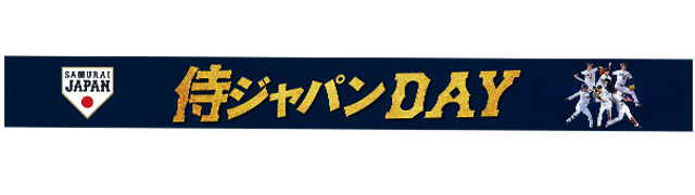 ここに画像が入ります