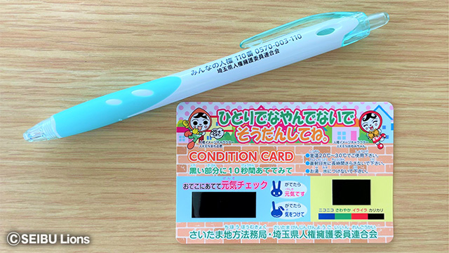 ここに画像が入ります