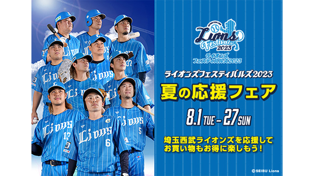 ここに画像が入ります