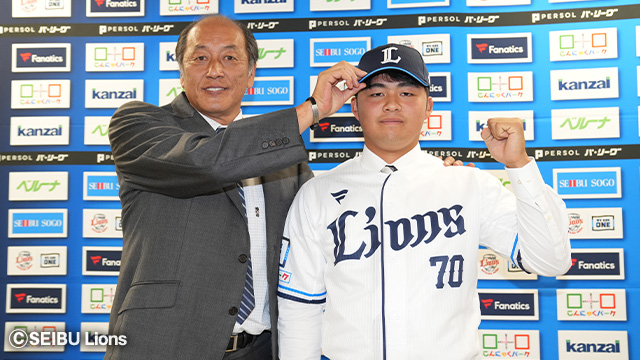 ここに画像が入ります