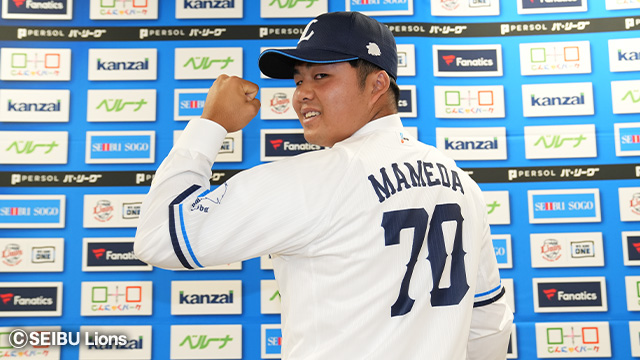 ここに画像が入ります