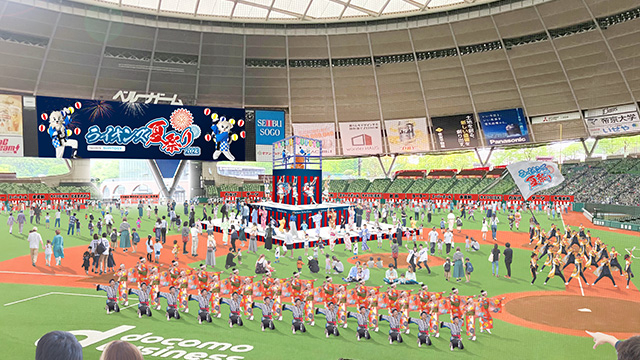 ここに画像が入ります