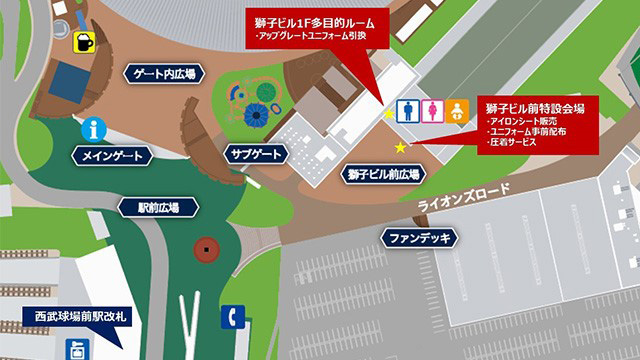 ここに画像が入ります