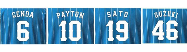 ここに画像が入ります