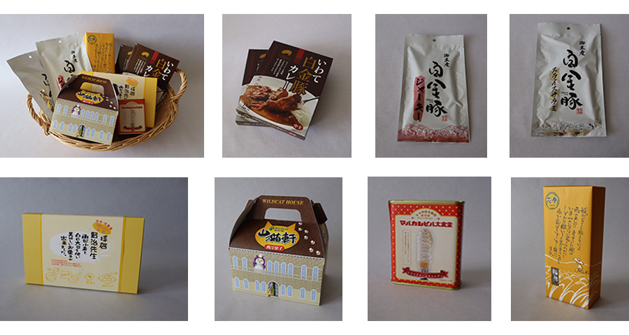 ここに画像が入ります