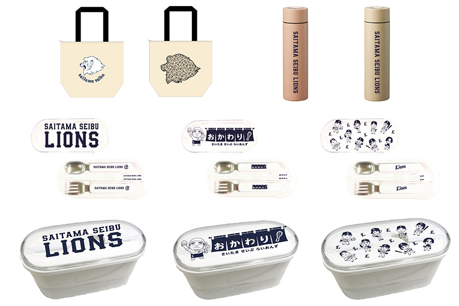 ここに画像が入ります