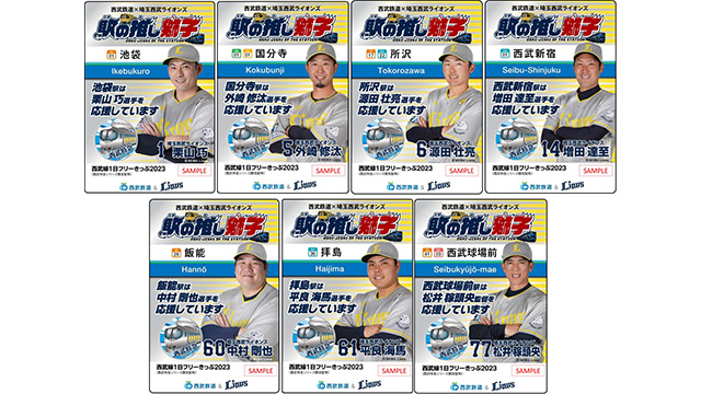 ここに画像が入ります