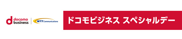 ここに画像が入ります