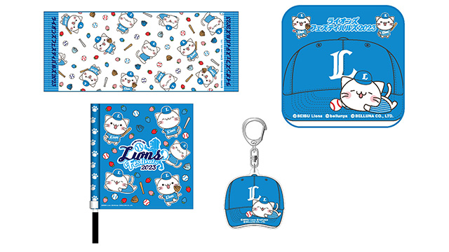 ここに画像が入ります