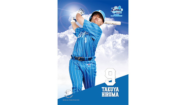 ここに画像が入ります