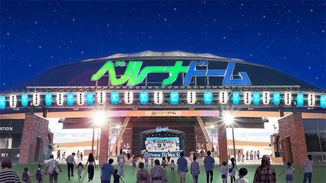 ここに画像が入ります