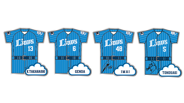 ここに画像が入ります