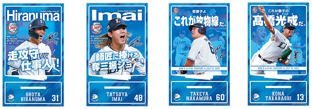 ここに画像が入ります